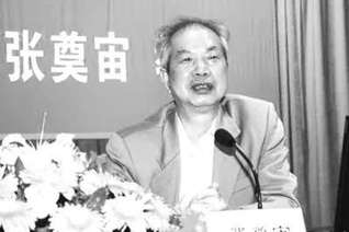 張奠宙 | 為21世紀數學大國...